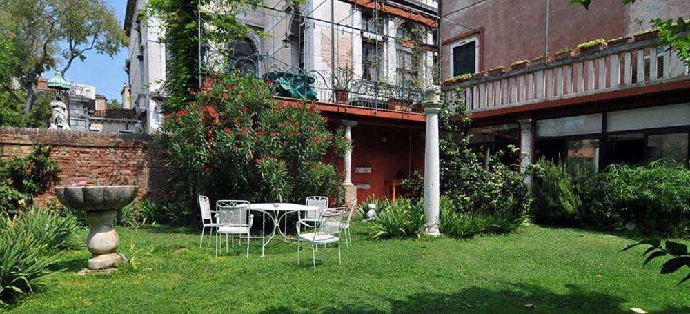 Garden Ca' Rezzonico Appartamento *