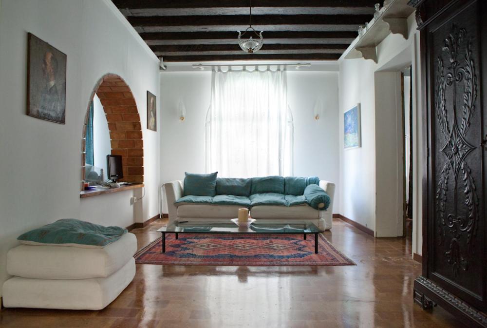 Garden Ca' Rezzonico Apartment *